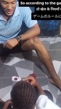 Cowok ini lagi asik main ke honey pot-ku