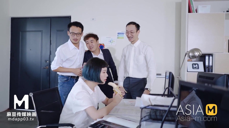 ModelMedia Asia: ModelMedia Asia -내 자랑스러운 여자 보스 -Xia Qing Zi - MD-0182-최고의 오리지널 아시아 포르노 비디오