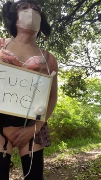 No187 Fuckme Walk 2