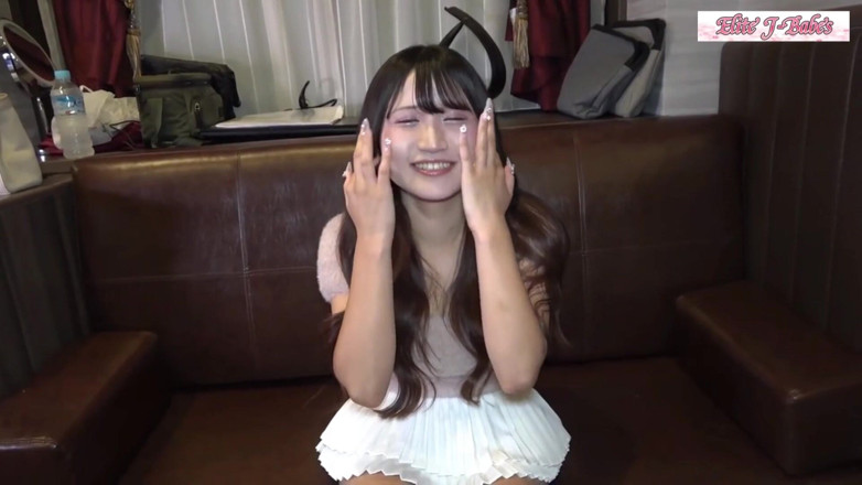 A case of fling: Asian Angel 27485