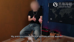 Kuroshio: No.ksgh15 climax lab ep.53 perfetto fidanzato fratello: il rilascio esplosivo...