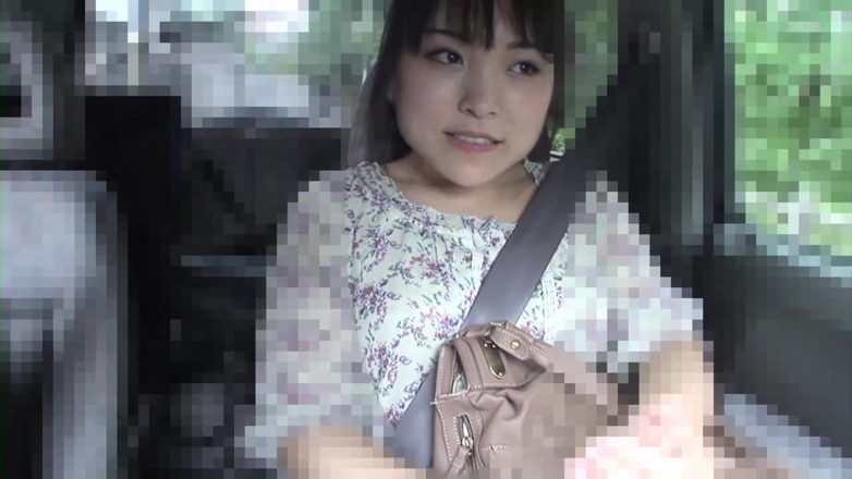 Asian Mature Climax: Sie spielen mit dem hitachi in ihrem auto