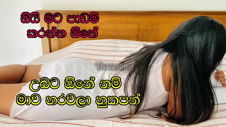 Tharumini_Official: Sri Lankalı öğrenci kız üniversiteden sonra seks yapıyor