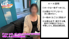 marutahub: Erotische Themen in einem magischen Spiegel ausprobieren. Küssen, blowjobs und...