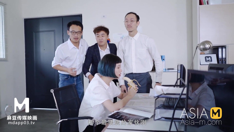 ModelMedia Asia: ModelMedia Asia-Mândră doamnă șefă-Xia Qing Zi - MD-0182-Cel mai bun videoclip porno...