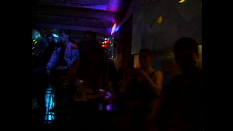 MMV films - The Original: Disco Sexpub