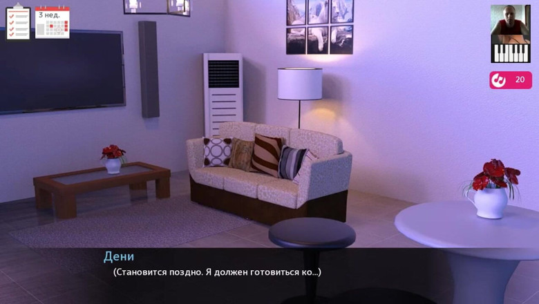 3DXXXTEEN2 Cartoon: Симпатичная девушка трахает пальцами ее бритую киску до оргазма - 3D порно - мультяшный секс