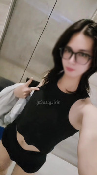 Chastity Dance Elevator