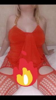 Tip to See Uncensored Opened Pussy