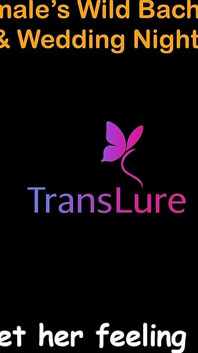 영국 오디오 섹스 이야기 - 키가 큰 흑누나 쉬멜의 야생 학사 파티 - 거대한 자지 스트리퍼와 웨딩 나이트 질싸 - 1