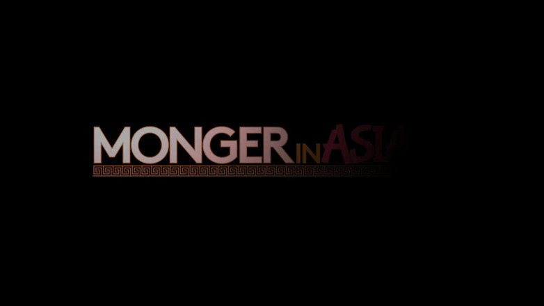 Monger In Asia: Super magere tienerslet wordt ruw geneukt door gigantische lul