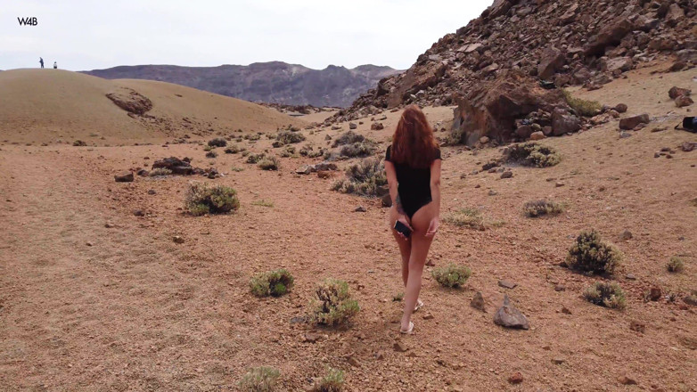 Watch4beauty: В Тейде Парке