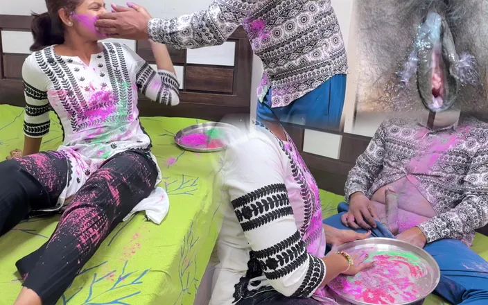 Sexy Komal: Holi Special Played with Komal's Sister Inserted Cock with Collar