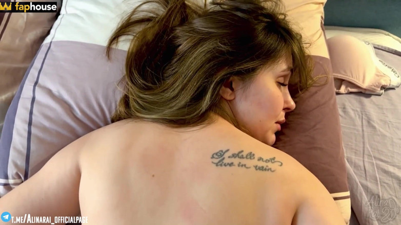 Alina Rai: Stepson confused the word Massage with the word Sex. Stepmother...