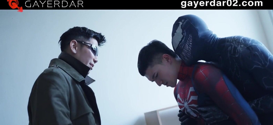 GAYERDAR: Mgc-003 Spidar-man: 3-some with Vecum &amp; Doctor Ock