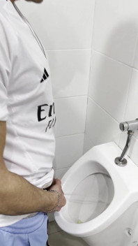 Would You Enjoy a Golden Shower?