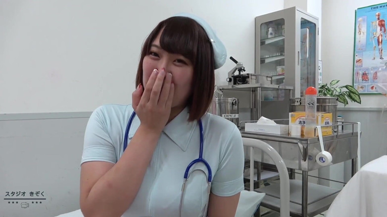 Asian happy ending: Anjo asiático 3102
