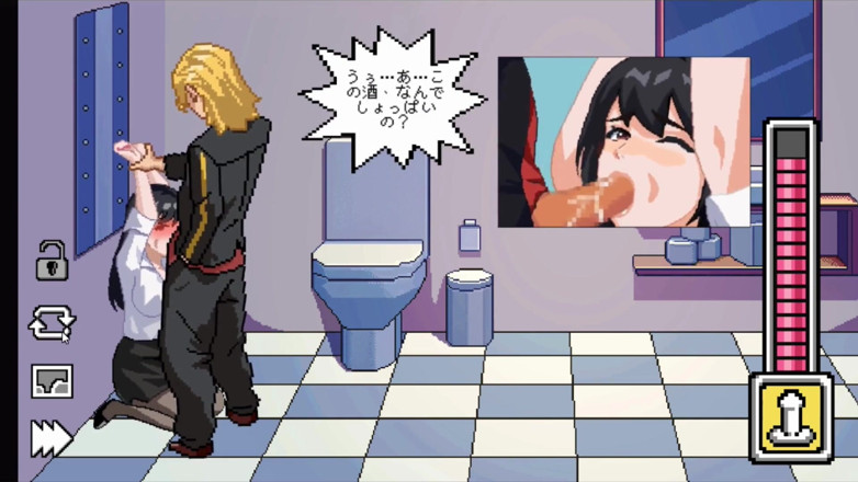 NSFWOtaku: Hentai Game - Kendo Instruktor pieprzy całą scenę bohaterki - Jakoś, postanowiłem...