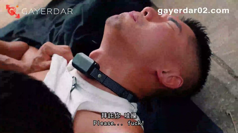 GAYERDAR: Run for Sperm / Ep1/2