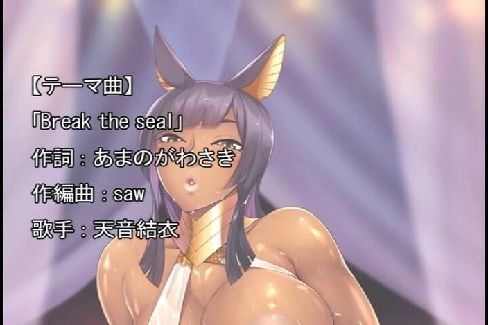 Hentai Eagle: Mistrz niewolnika egoistycznego wykorzystywania, seks z opaloną pięknością orientu