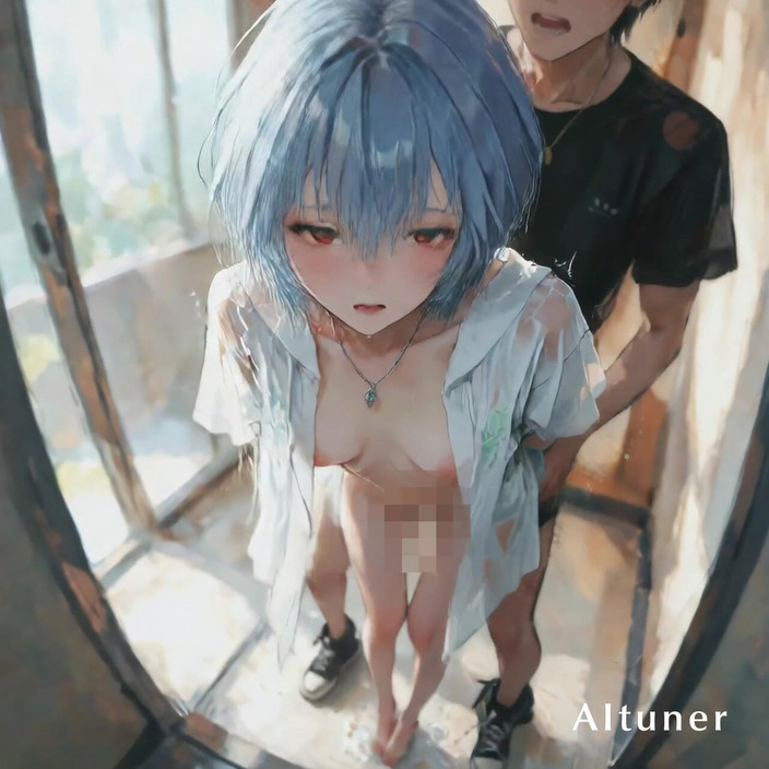 AItuner: Hoe rustiger ze is, hoe onvergetelijker ze wordt