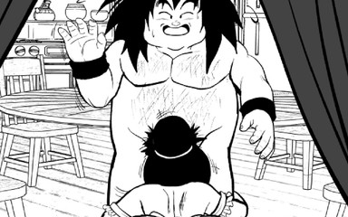 The BenJojo: Kamesutra Dbz Erogame 81 Sání ptáka tlustého muže