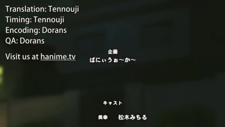 Erotic Animation: 与继母艾发生性关系