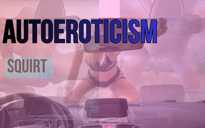 DINA LIGHT: Autoerotica