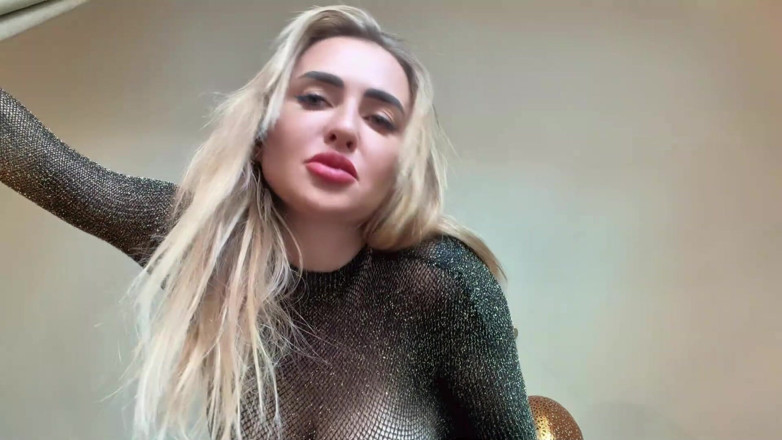 Goddess Lena: Face Destruction