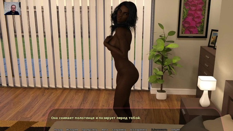 3DXXXTEEN2 Cartoon: Mädchen zeigt ihre muschi vor der kamera, und lässt den...