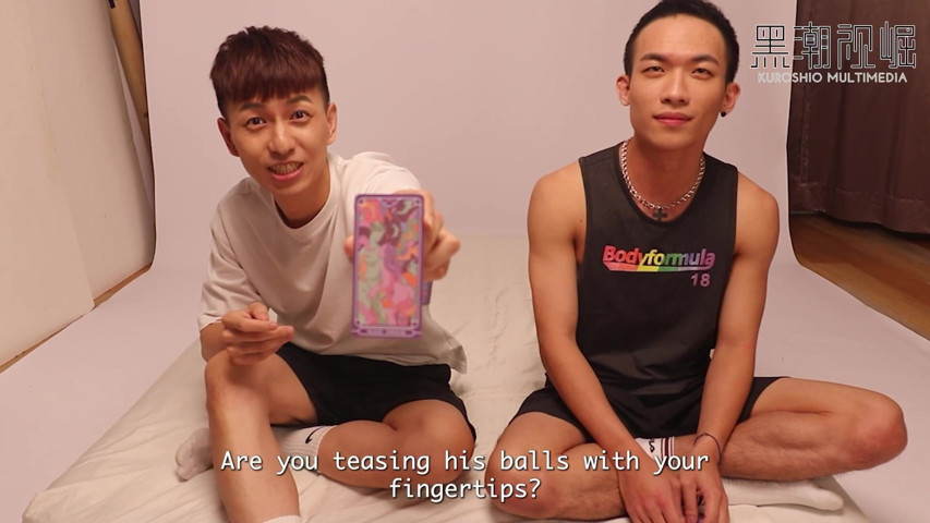 No.kseo06 Drama Series Ep.02 Xia-zuo’s Erotic Practice Room. Ep.1-4 (Kuroshio)