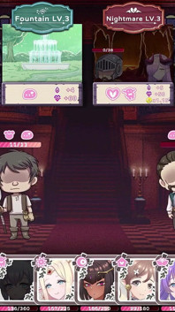 ตอนที่ 16: ชูมาน่าและอวิล - Open at Nine