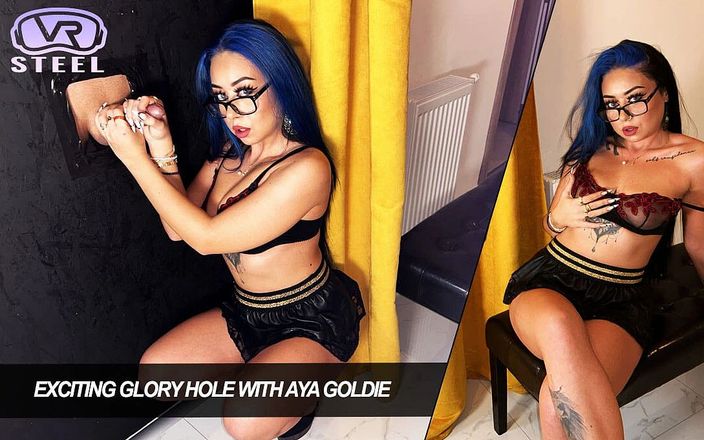 VR PORN: 084 gloryhole Aya Goldie 1