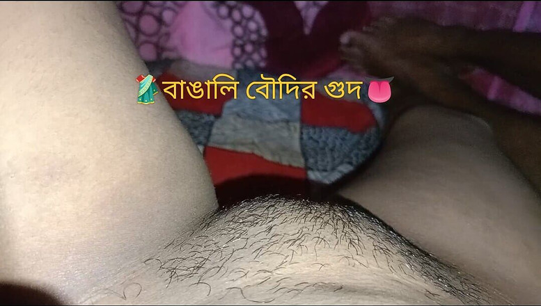 Dogrupali69: Bangla Audio Моя бхабхи кто я пошел и трахнулся ночью