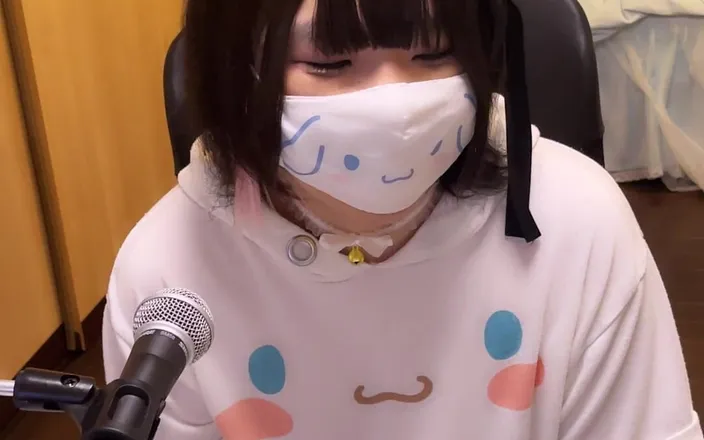 asamin: Erotic Ip with Squirting