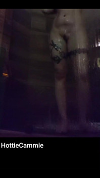 샤워 중 내 부싯깃 데이트 기록