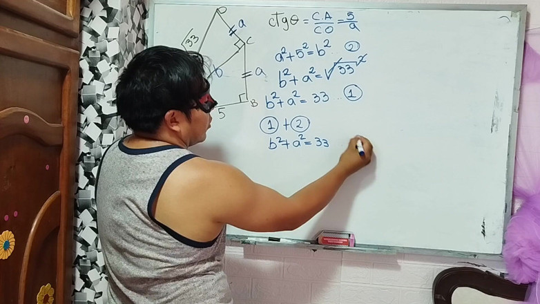Rosaroja: Trigonometry: Trigonometric Ratios - Exercise 2