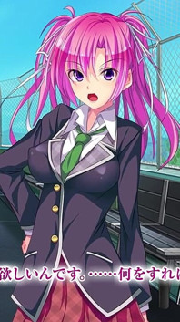The Motion Anime: This Is a World That You Can Have as Much Sex as You Want