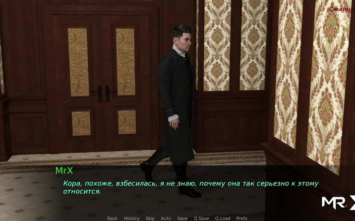 Mr Studio X: Dusklight manor - e1 liếm âm hộ trên bàn nghỉ # 78
