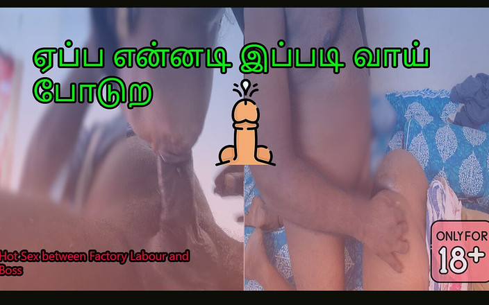 Delightrose: Bos dan pekerja wanita seks romantik untuk kandungan