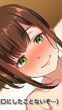 Büyük memeli ve at kuyruklu yarı zamanlı çalışanla seks - hareket anime