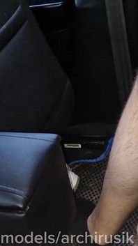 Please Stick Your Cock in My Ass! and Fuck Me, Filling My Hole with Cum!