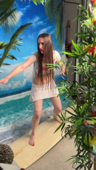 Rate My Surfing ‍