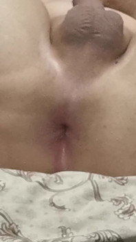 My Ass