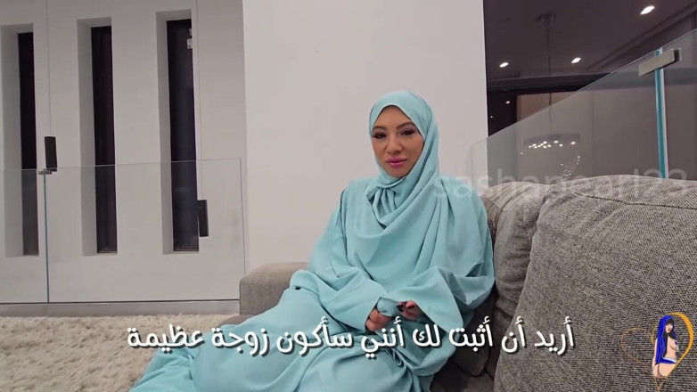 Sasha Pearl: Hijabi troia matrimonio combo anale profondo disordinato pompino creampie