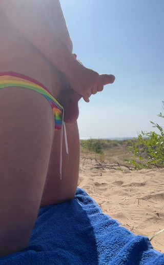 GayDuplo: Літо тут!
