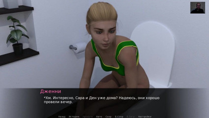 3DXXXTEEN2 Cartoon: Grobes muschi-ficken, masturbation und weiblicher orgasmus - 3D-porno - cartoon-sex