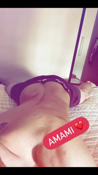Love My Ass
