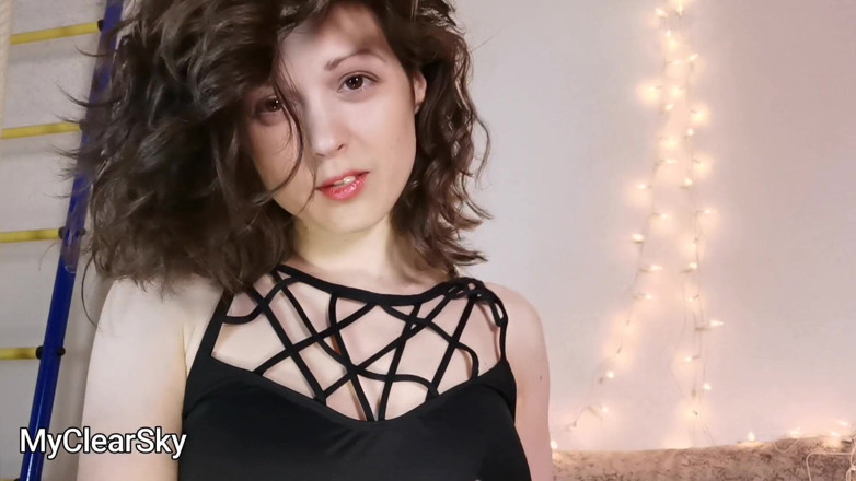 MyClearSky: Verführerische milf