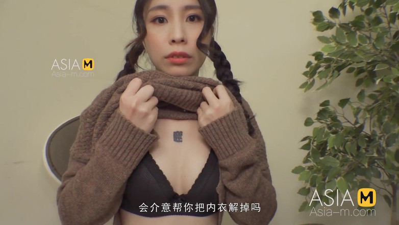 ModelMedia Asia: MDAG-0001 Tajemství pouličního lovu/divoké a neomezené